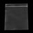 Clear 6x6 reclosable poly bag, 2 mil, square pack seal