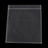 7x7 reclosable poly bag, clear 2 mil plastic pouch