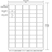 Laser label sheet with 1.5 x 1 in rectangle labels, grid of multiple stickers